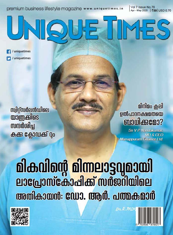 Dr. R. Padmakumar - Kochi